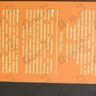 Парфюм Brocard Фрутиссимо Цитрусовое Солнце