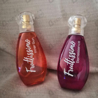 Духи Фрутиссимо Цитрусовое Солнце от Brocard