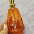 Парфюм Brocard Фрутиссимо Цитрусовое Солнце