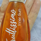 Духи Фрутиссимо Цитрусовое Солнце от Brocard