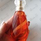 Парфюм Brocard Фрутиссимо Цитрусовое Солнце