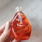 Отзыв Brocard Фрутиссимо Цитрусовое Солнце