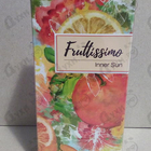 Духи Фрутиссимо Цитрусовое Солнце от Brocard