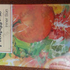 Духи Фрутиссимо Цитрусовое Солнце от Brocard