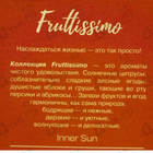 Отзыв Brocard Фрутиссимо Цитрусовое Солнце