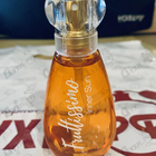 Отзывы Brocard Фрутиссимо Цитрусовое Солнце