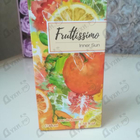 Духи Фрутиссимо Цитрусовое Солнце от Brocard