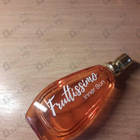 Парфюм Brocard Фрутиссимо Цитрусовое Солнце