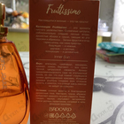 Отзывы Brocard Фрутиссимо Цитрусовое Солнце