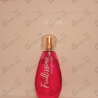 Отзывы Brocard Фрутиссимо Розовый Грейпфрут и Личи