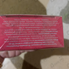 Парфюм Brocard Фрутиссимо Розовый Грейпфрут и Личи