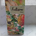 Отзывы Brocard Фрутиссимо Соблазнительный Дюшес