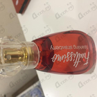 Отзывы Brocard Фрутиссимо Клубничный Мохито