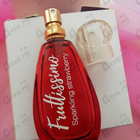 Парфюм Brocard Фрутиссимо Клубничный Мохито