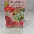 Отзывы Brocard Фрутиссимо Клубничный Мохито