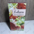 Отзыв Brocard Фрутиссимо Клубничный Мохито