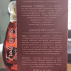 Отзыв Brocard Фрутиссимо Клубничный Мохито