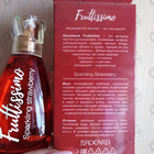 Отзыв Brocard Фрутиссимо Клубничный Мохито