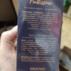 Отзывы Brocard Фрутиссимо Пряный Клементин