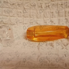 Парфюм Brocard Фрутиссимо Пряный Клементин