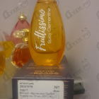 Отзыв Brocard Фрутиссимо Пряный Клементин