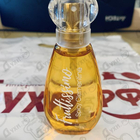 Парфюм Brocard Фрутиссимо Пряный Клементин