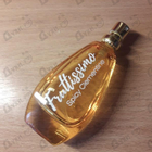 Парфюм Brocard Фрутиссимо Пряный Клементин