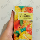 Отзыв Brocard Фрутиссимо Таи Cмузи