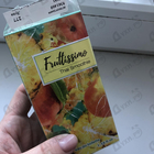 Отзывы Brocard Фрутиссимо Таи Cмузи