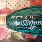 Парфюм Brocard Фрутиссимо Таи Cмузи