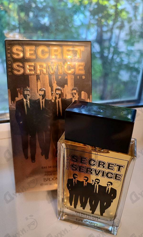 Купить Brocard Secret Service Original