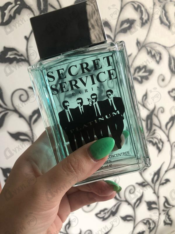 Купить Brocard Secret Service Platinum Парфюмерия Secret Service Platinum от Brocard