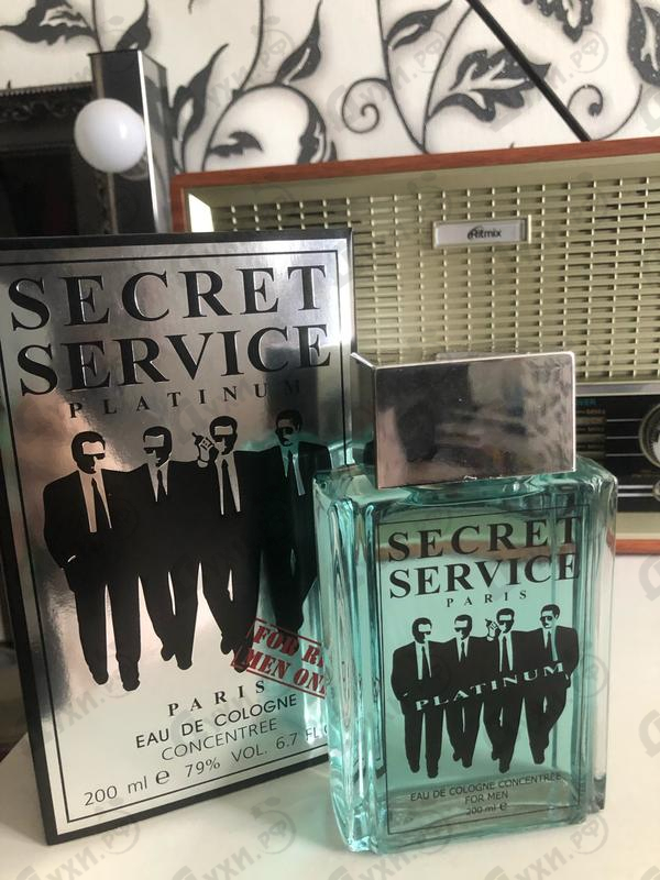 Парфюмерия Brocard Secret Service Platinum