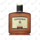 Отзывы Brocard Джентльмен Резерв