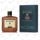 Отзыв Brocard Джентльмен Резерв