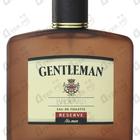 Парфюм Brocard Джентльмен Резерв