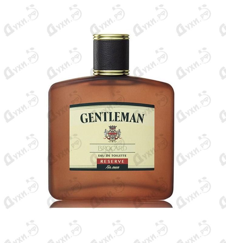Парфюм Brocard Джентльмен Резерв Купить Джентльмен Резерв от Brocard