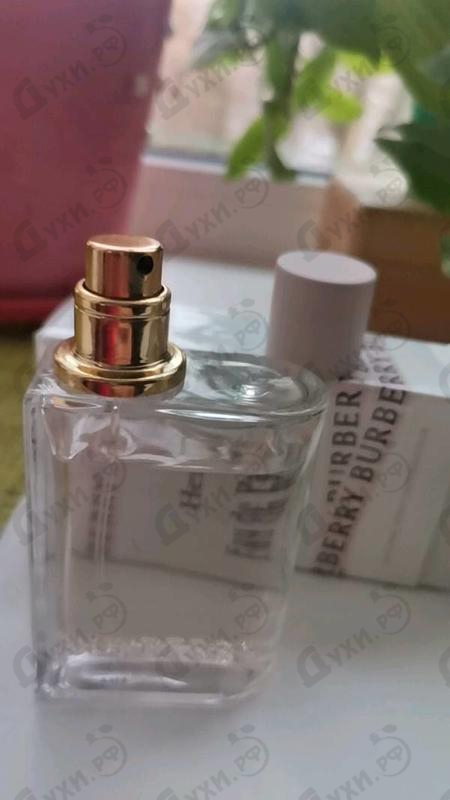 Парфюмерия Burberry Her от Burberry