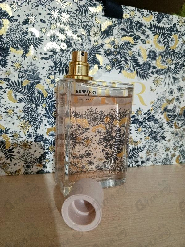 Парфюмерия Burberry Burberry Her