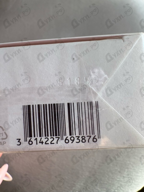 Духи Burberry Her от Burberry