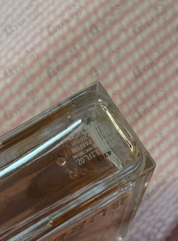 Парфюмерия Burberry Her от Burberry