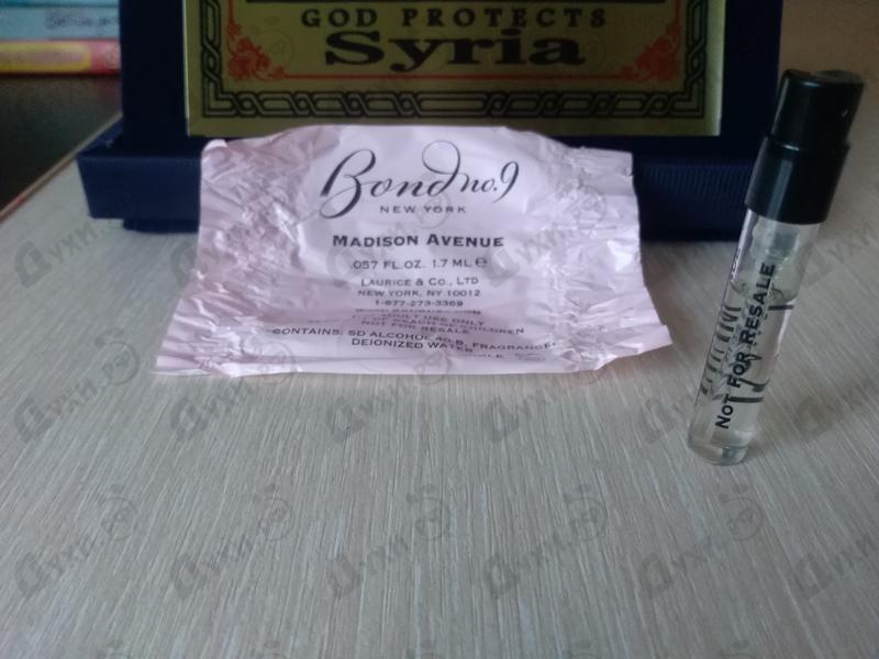 Духи Madison Avenue от Bond No. 9