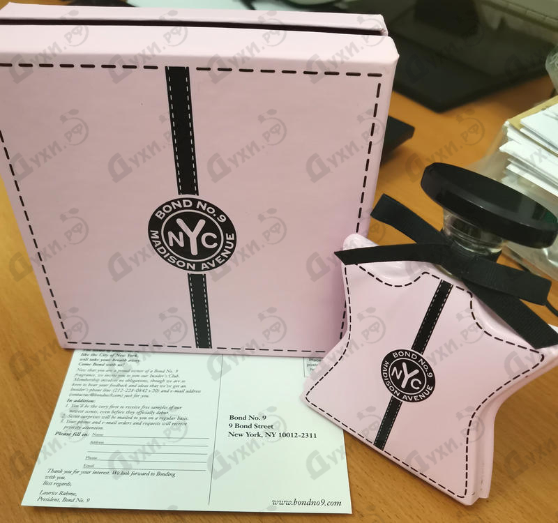 Духи Madison Avenue от Bond No. 9