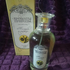 Духи Ароматы природы Тюльпан и Мимоза от Brocard