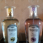 Отзыв Brocard Ароматы природы Тюльпан и Мимоза