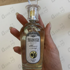 Парфюм Brocard Ароматы природы Тюльпан и Мимоза