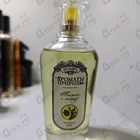 Парфюм Brocard Ароматы природы Тюльпан и Мимоза