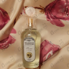 Отзывы Brocard Ароматы природы Тюльпан и Мимоза