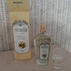 Духи Ароматы природы Тюльпан и Мимоза от Brocard