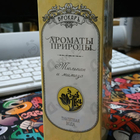 Духи Ароматы природы Тюльпан и Мимоза от Brocard